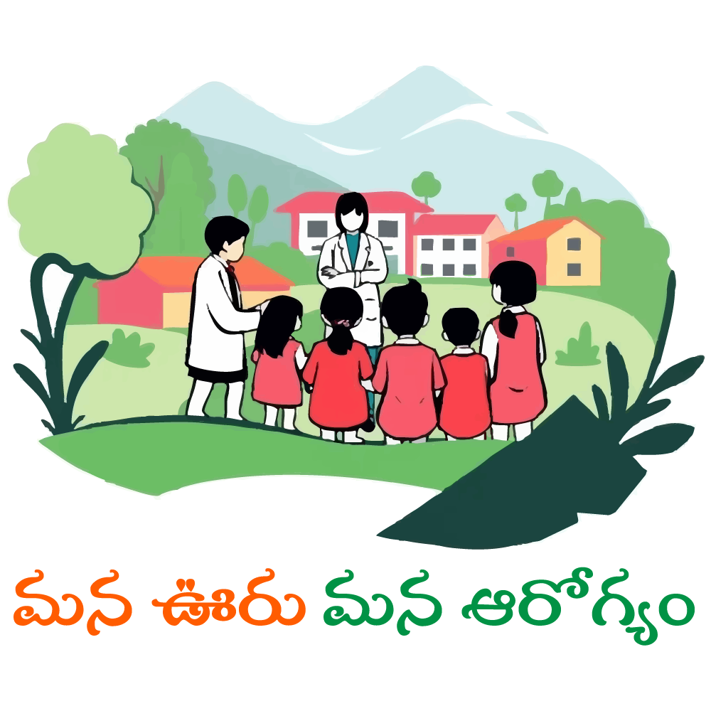 Mana Aarogyam